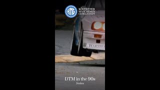 More clips from the golden era. #DTM #KMGRacing #shorts