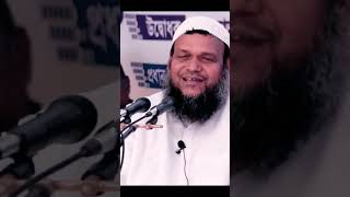 বিচারের মাঠের সময় #abdur_rajjak_bin_yousuf #bangla_waz #shorts #quran #viralvideo #islam