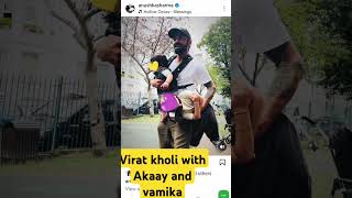 Anushka posted a new photo of dady virat with #akaay#vamika#viratkohli#anushkasharma #supercouple