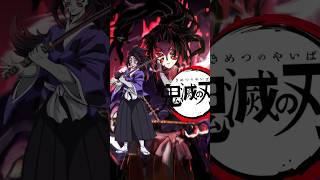 Kokushibo Vs Demon Slayer #Shorts #ViralShorts #DemonSlayer #DemonSlayerEdit #DsEdits #Kokushibo