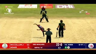 🔴 Nepal 5th T20 Match live : Nepal vs Ireland Live  ||  IRE vs Nepal live