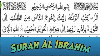 Surah Al-Ibrahim | سورة الإبراهيم | With Arabic Text | Ayat 1 To 10 | Mohammad Marif Jamal |