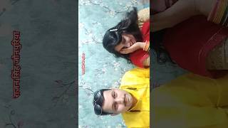 सबसे ज्यादा चालू लड़किया हाेती है #shortvideo #viral #trainding #subscribe #comedy #funny