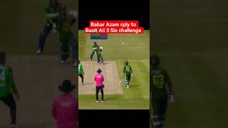 Babar Azam Rply to Basit Ali 3 Sixes Challenge #funny #short #cricket #viral