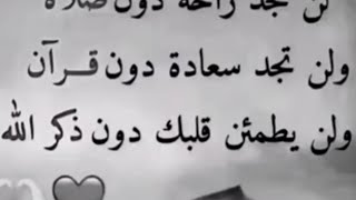 بدأت قناة "عالم حواء وصفات سهله وسريعه" بثًا مباشرًا،⁦🇩🇿⁩