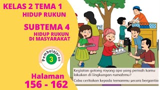 KELAS 2 TEMA 1 SUBTEMA 4 PEMBELAJARAN 3  DILENGKAPI PEMBAHASAN SOAL