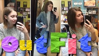 АУТФИТ на СВИДАНИЕ / НАРЯД дня / OUTFIT of The Day