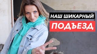 Решил выпускать влоги каждый день! И как быть моложе.