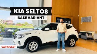 2024 Kia Seltos Base Variant Walkaround | Seltos HTE | Car Quest