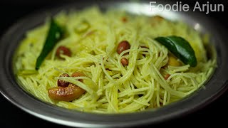 Lemon Vermicelli ..!!!!!!!!! |||||   Lemon Vermicelli Recipe