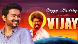 THALAPATHY VIJAY BIRTHDAY SPECIAL MASHUP 2023 | a Tribute From Fan Boy | VMI Pulickal Kavala unit