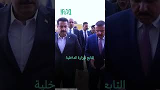 مستشفى قوى الأمن الداخلي يستعد لافتتاح أبوابه أمام مراجعيه بعد توقف دام تسعَ سنوات