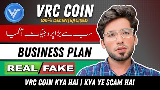 VRC Network kya hai | How to Earn From VRC network | VRC Mining Project