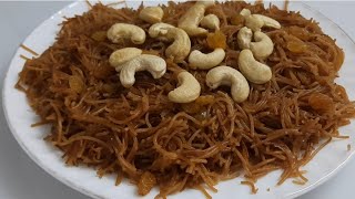 Vermicelli baasto Bakistaan qaxwo cabka ku fican marka sidan lo kariyo