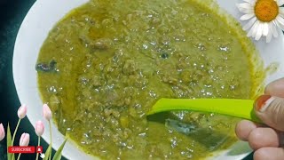 green keema masala recipe Maharashtra ka famous हरा मसाला कीमा रेसिपी