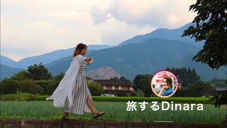 旅するDinara🇷🇺太田家住宅 熊本県 多良木町編