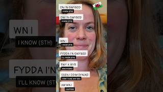 To Know 🧠 in Welsh (GWYBOD) 🏴󠁧󠁢󠁷󠁬󠁳󠁿 #welsh #dysgucymraeg #learnwelsh #shorts