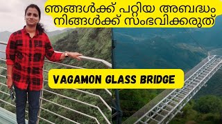 Vagamon Glass Bridge || Longest Glass Bridge in India Vagamon #travel #trending #travelvlog