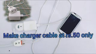 Make Extension Cord for Mobile Charger Laptop and multipurpose Use its Easy to carry