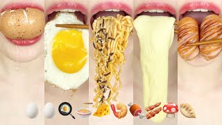 asmr DELICIOUS REAL EMOJI FOOD 🥚🥚🍳🍜🧀🍤🍖🥓🍄🥟 EGG 맛있는 이모지 먹방 MUKBANG eating sounds