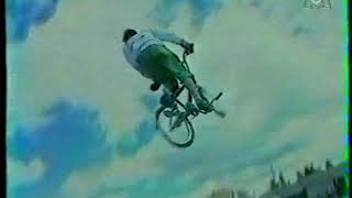 1998 Fise - Sports Evénement