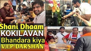 SHANI DHAAM MATHURA....| Kapil Khatri vlogs