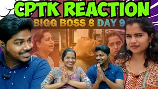 Biggboss 8 Day 9 Troll Tamil | CPTK Reaction | Muthu A pure Vanmamaaru 😈 @TodayTrending