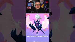 Claim free Lunar Fusion Energy in Pokémon GO! Code 4/4 #pokemongo