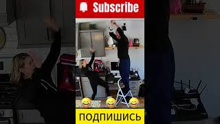 ЛУЧШЕЕ НАСТРОЕНИЕ❤️❤️❤️ПОДПИШИСЬ,БУДЕТ МНОГО ИНТЕРЕСНОГО!!!👍#shortsvideos