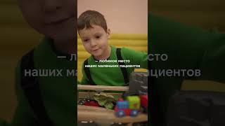 👩‍👦 Игровая Дентал Фэнтези - любимое место наших маленьких пациентов