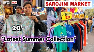 Sarojini Nagar Market Delhi | Latest Collection 2024 With Shop Number #sarojininagarmarketdelhi