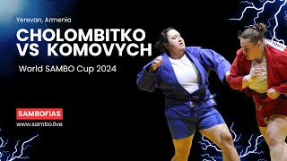 CHOLOMBITKO Albina (FIAS 1) vs KOMOVYCH Anastasiia (UKR). World #SAMBO Cup 2024 in Yerevan, Armenia