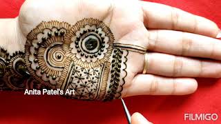 करवा चौथ मेहंदी डिजाइन / karwa chauth special mehndi design 2021/new latest mehndi/करवा चौथ व्रत कथा