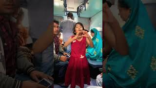 #shortsvideo #ytshort #train #journey #cgreels #champa #cgviral #cg #cgsong #dance #chhattisgarh