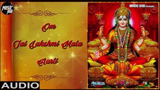 Om jai Lakshmi Mata Aarti | New DJ | Remix | 2018