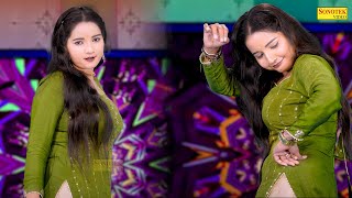 Gaya Mahina | Sunita Baby | New Dj Haryanvi Dance Haryanvi Video Song 2024 | Shine Music