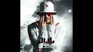 Jul - Europa feat. Elai & Rhove & Morad (Audio)