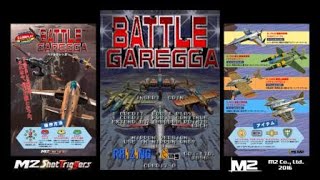 Battle Garegga 1cc (Arcade, Golden Bat)