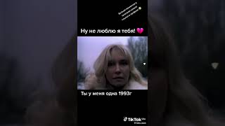 Очень жестоко!!!💘