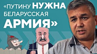 🔥Погонит ли Лукашенко силовиков НА УБОЙ, на что способен Путин и когда падет Россия?! | Галлямов