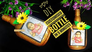 Customised Bottle In 5 Minutes | Perfecf Gift Idea With Customized Photo