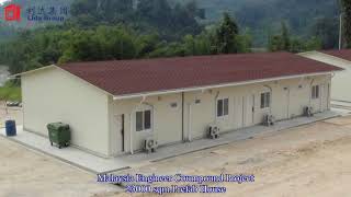 Malaysia Engineer Coumpound Project,prefab house,villa,camp