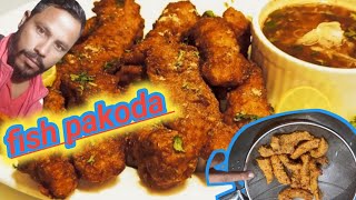 Special fish pakoda_fish pakoda recipe #fishpakorarecipe #fishpakorarecipe