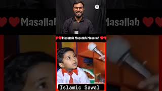 Masallah Islamic sawal.#video #viral_#trending_#shorts #shortsfeeds