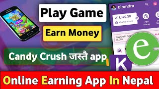 आजै आएको नयाँ Earning App | Direct Withdrawal In Khalti | Esewa, Payeer, TRX, Paypal | Nep Earning