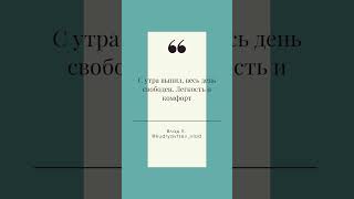 Влад К. - С утра выпил, весь день свободен