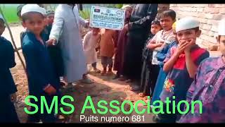 Puits 681 SMS Association