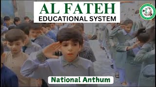 Assembly | Students Assembly | Morning Time in School | National Anthum | Al Fateh