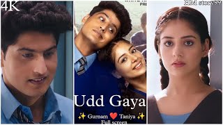 Udd Gaya Song | Full Screen WhatsApp Status | B Praak | Gurnam Bhullar | Tania | Jaani | Udd Gaya