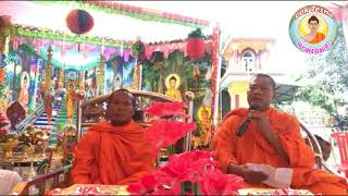 Lok Tesna Kre 2 - ទេសនាគ្រែពីរ | San Pheareth Tesna Kre 2 , សាន ភារ៉េត 2018 , Haotrai